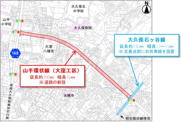 路線位置図