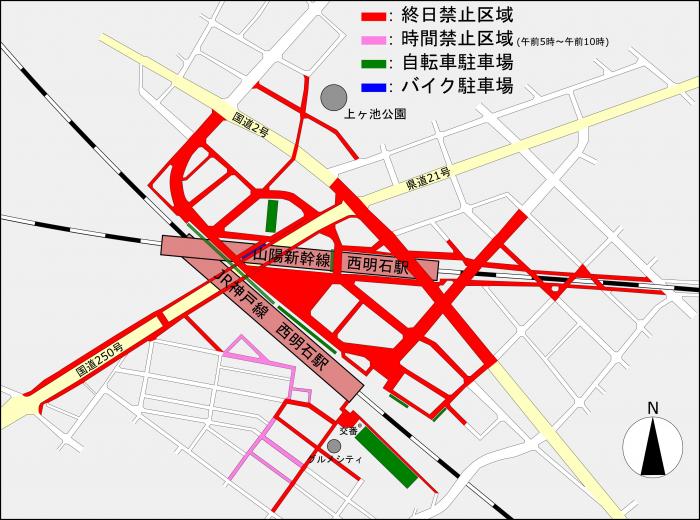 西明石駅_禁止区域図