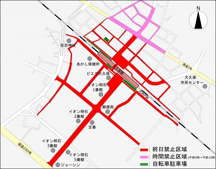 大久保駅_禁止区域図