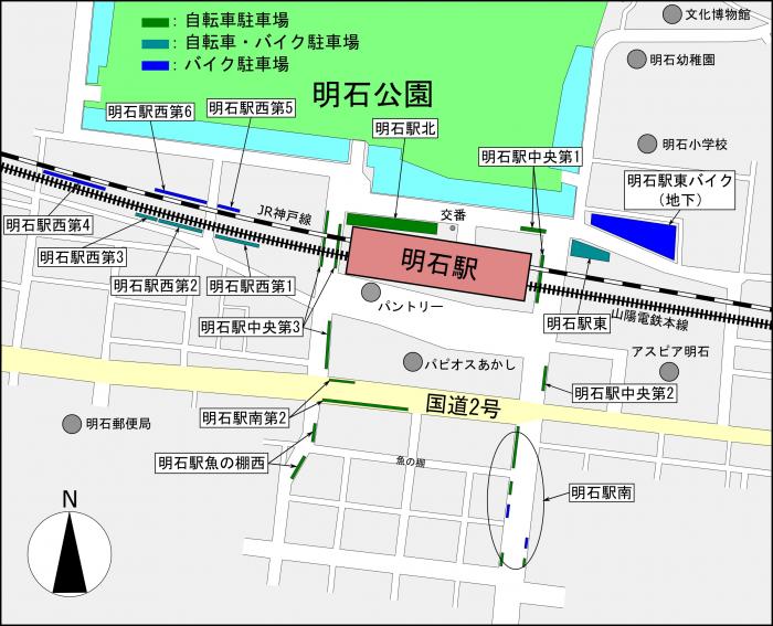 明石駅_駐輪場図