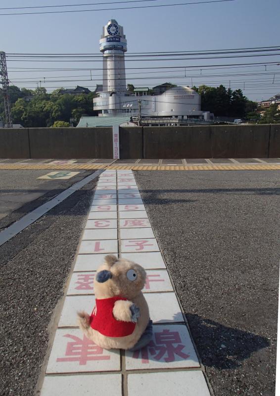 山陽電車人丸前駅