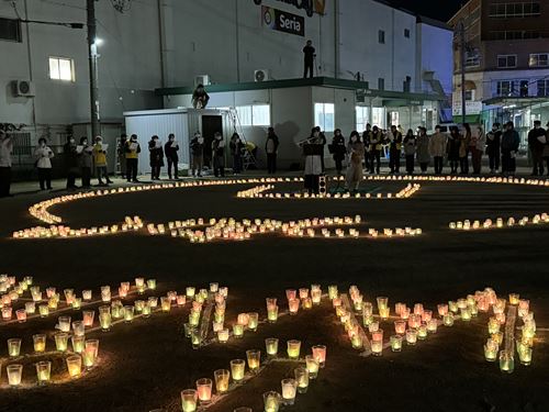 0117ボランティアはなぞの第10回「未来に継ぐ志」