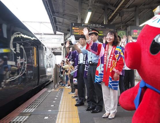 姫路駅～西明石駅の銀河出迎え見送りイベント