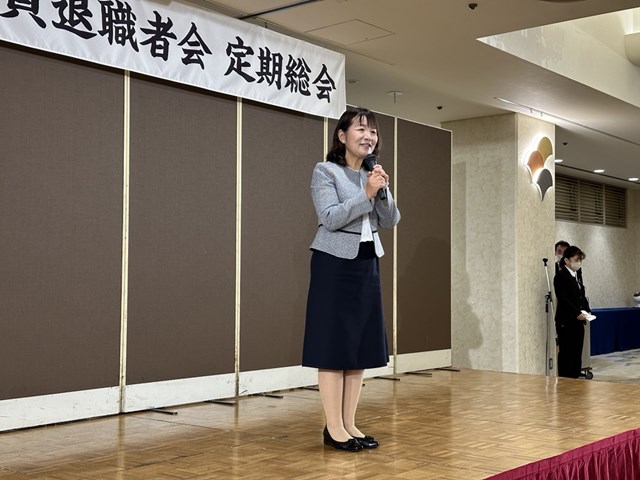 0708 明石市職員退職者会定期総会