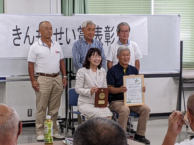 0714 ため池管理講習会 きんもくせい賞表彰式