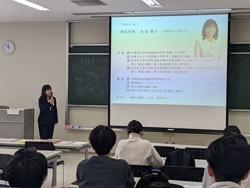 1115神戸学院大学作業療法学科2年生講義