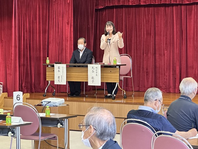 自治会・町内会新会長研修会