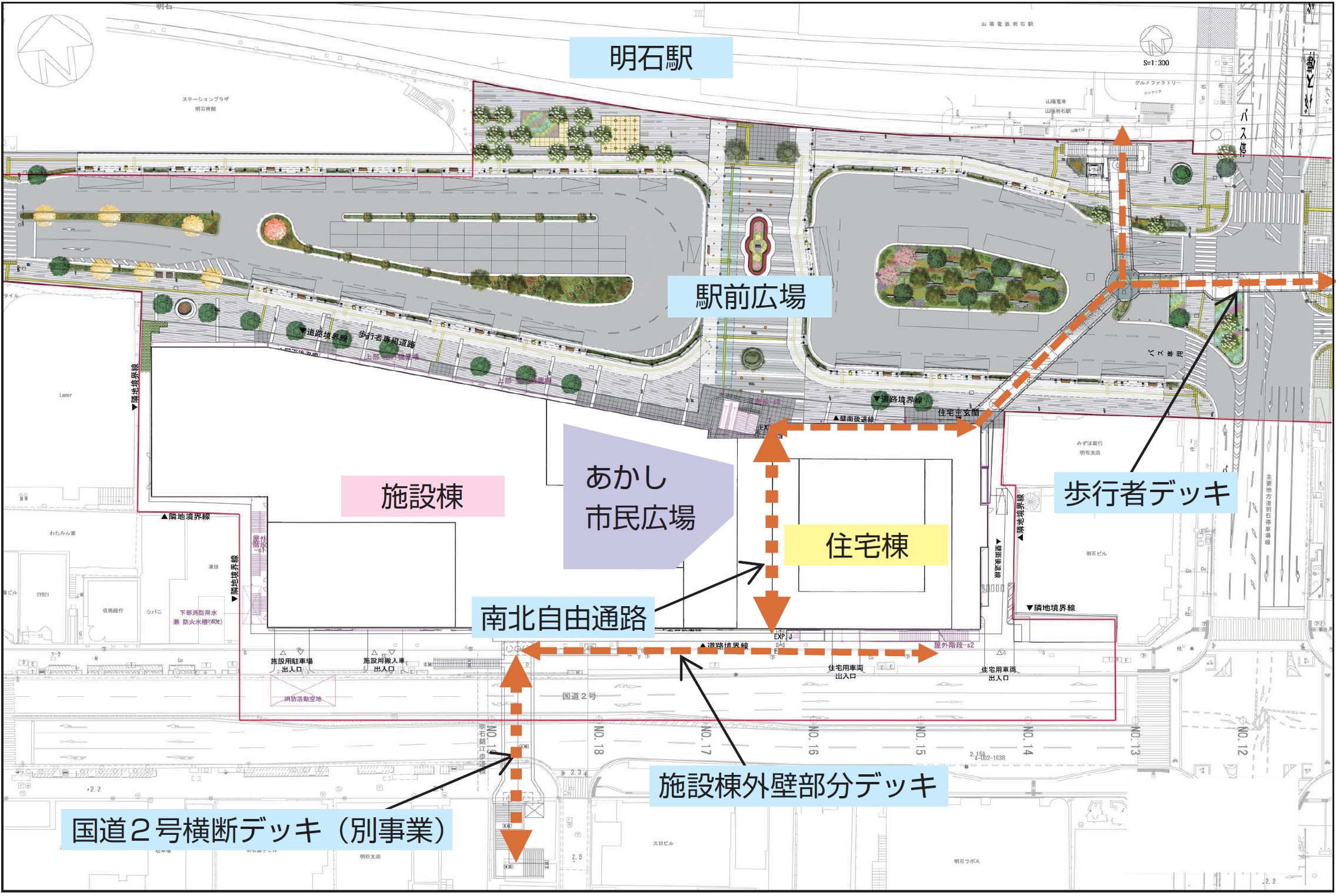 配置図（明石駅前南）